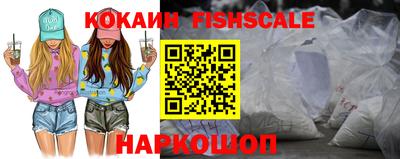 прущие грибы Волжский