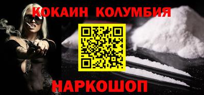 бошки Волжск