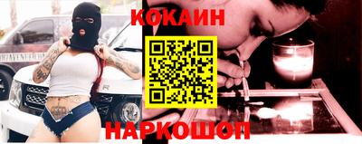прущие грибы Волжский