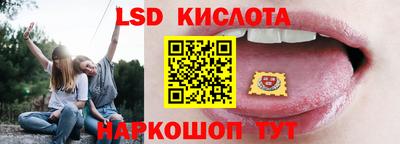 бошки Волжск