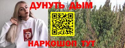 прущие грибы Волжский