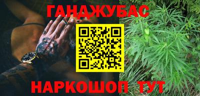 бошки Волжск