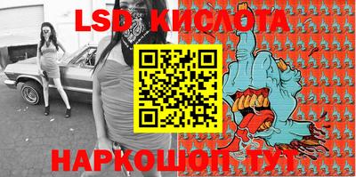 бошки Волжск