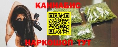 бошки Волжск