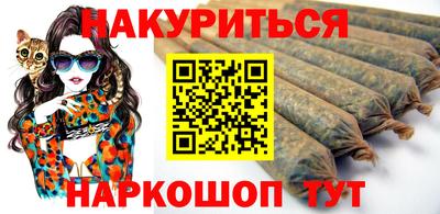 прущие грибы Волжский
