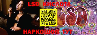 бошки Волжск