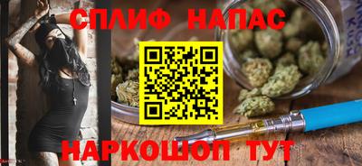 бошки Волжск