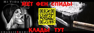 прущие грибы Волжский