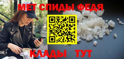 бошки Волжск