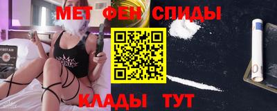 бошки Волжск