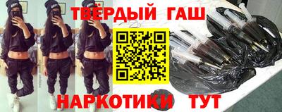 молекула духа Волгодонск